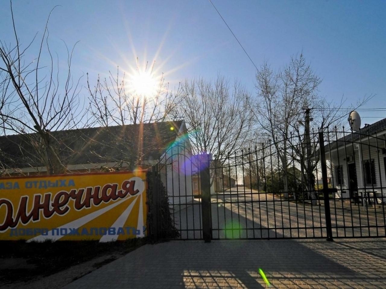 База Відпочинку "Сонячна" Primorskoye Dış mekan fotoğraf